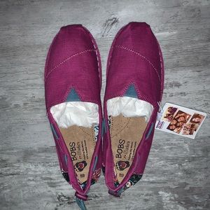 ** NOT FOR SALE ** NWT BOBS